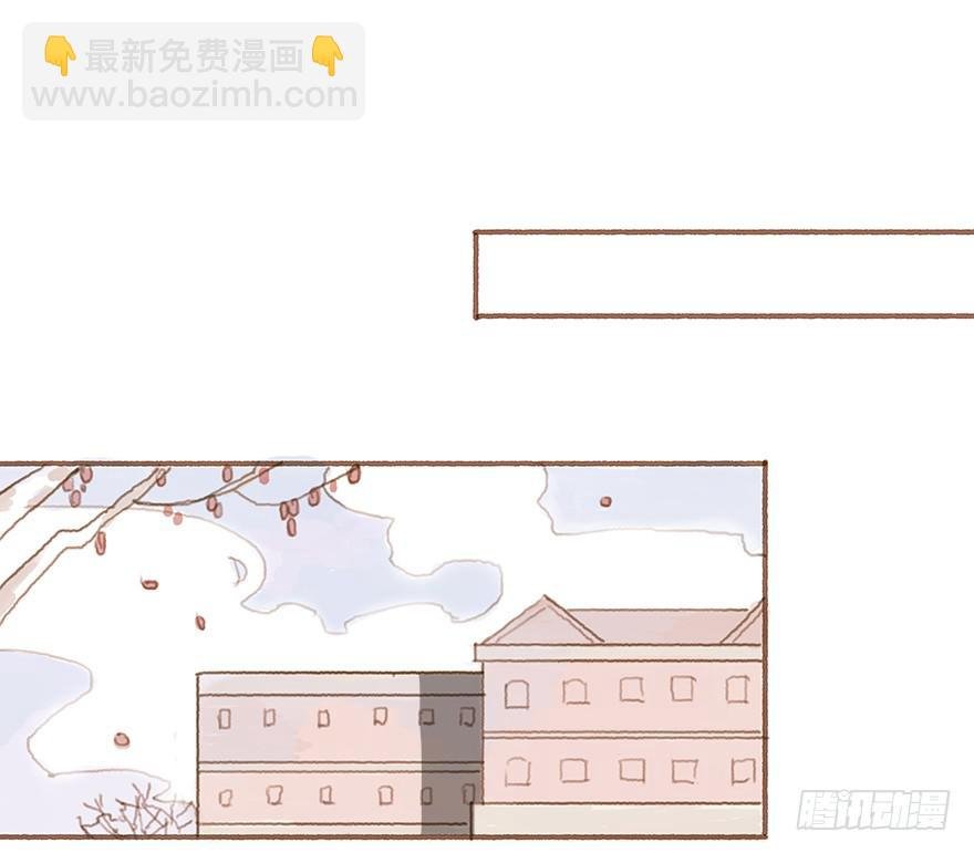 给我一瓶后悔药