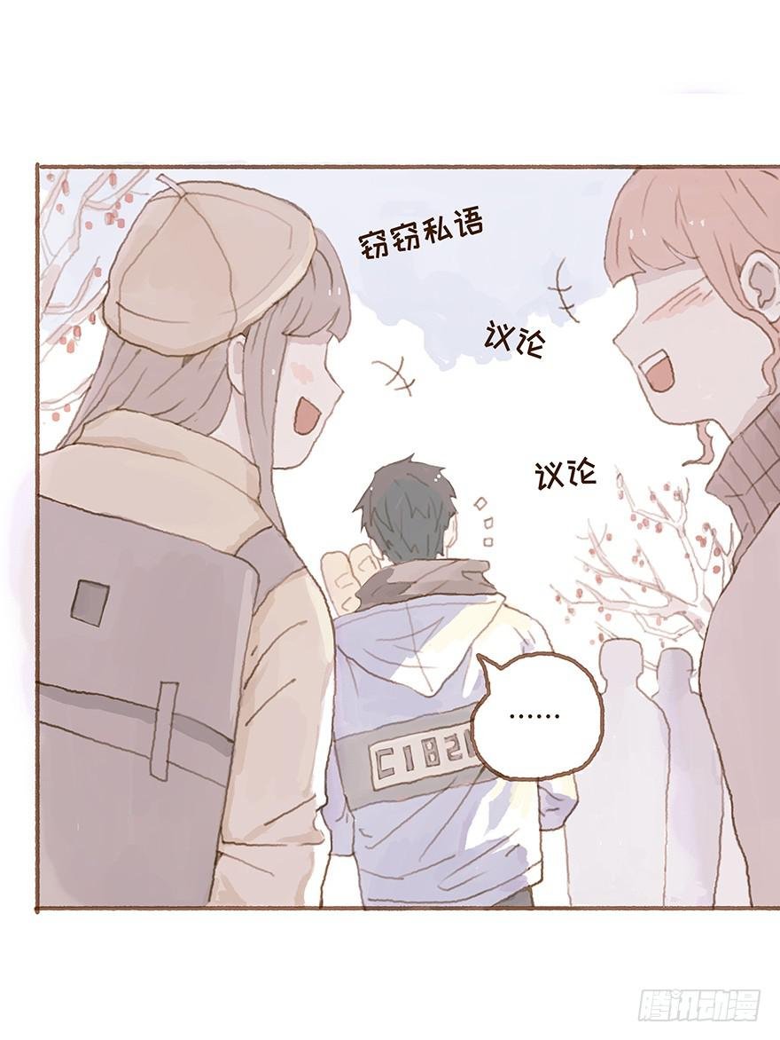 给我一瓶后悔药