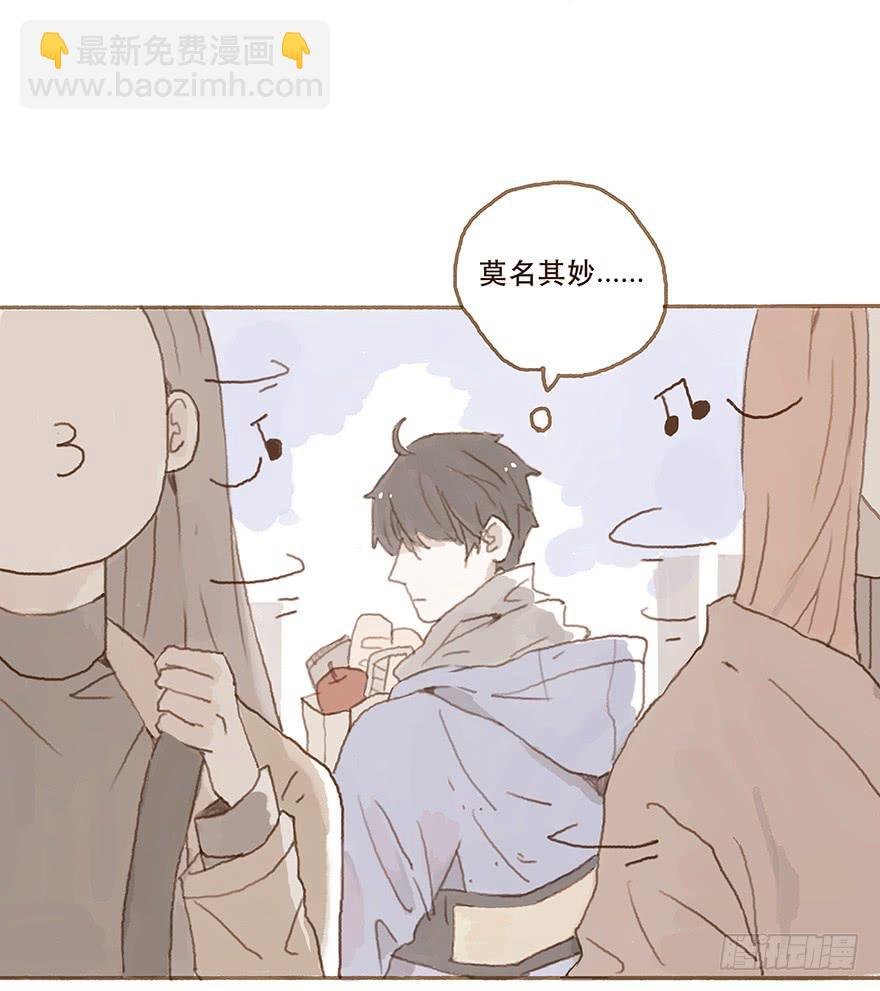 给我一瓶后悔药