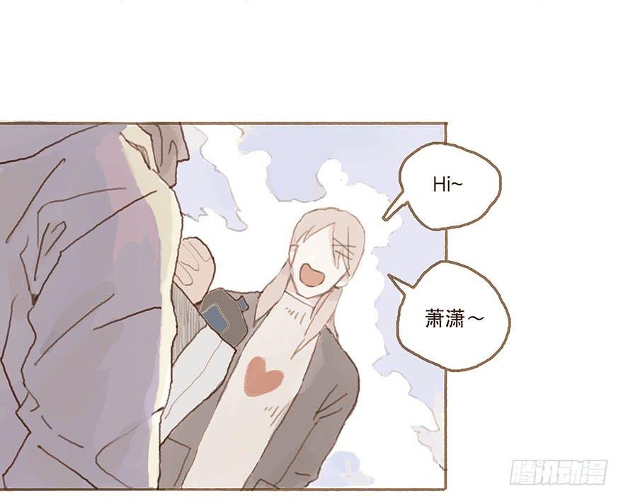 给我一瓶后悔药