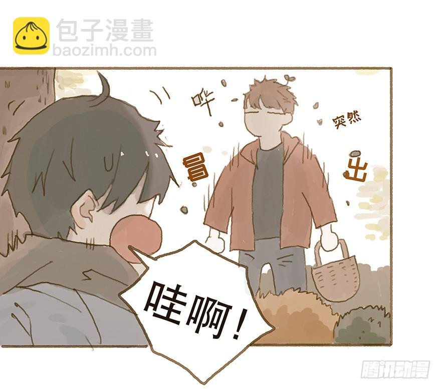 给我一瓶后悔药