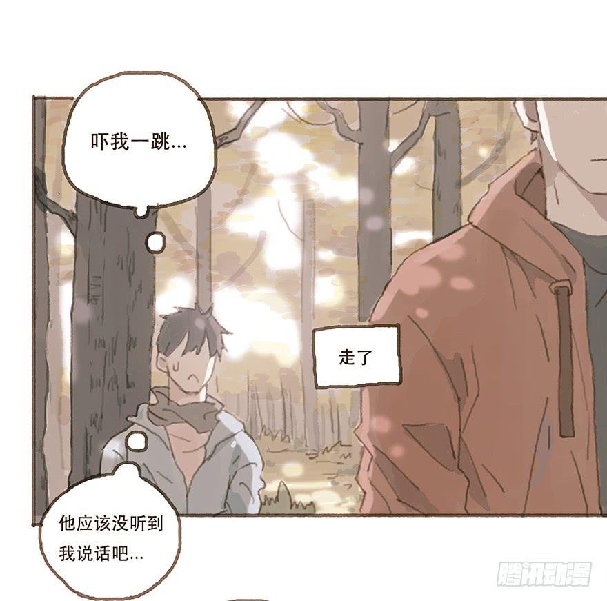 给我一瓶后悔药