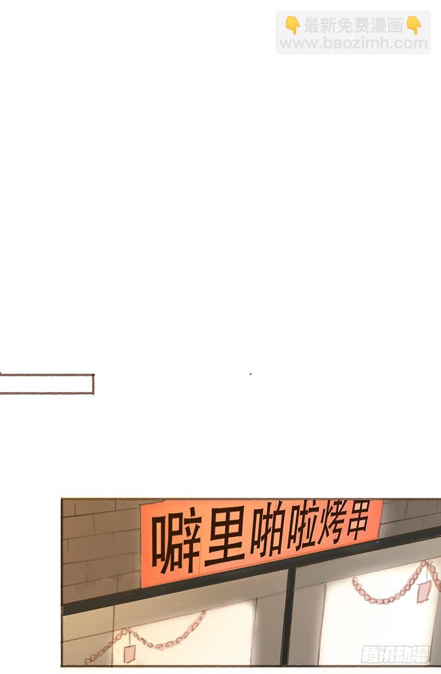 给我一瓶后悔药