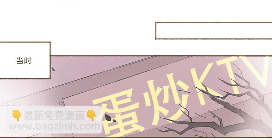 给我一瓶后悔药