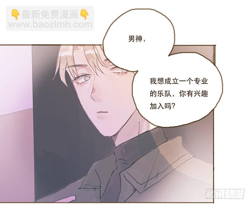 给我一瓶后悔药