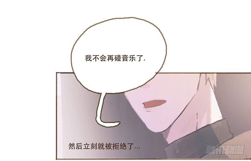 给我一瓶后悔药