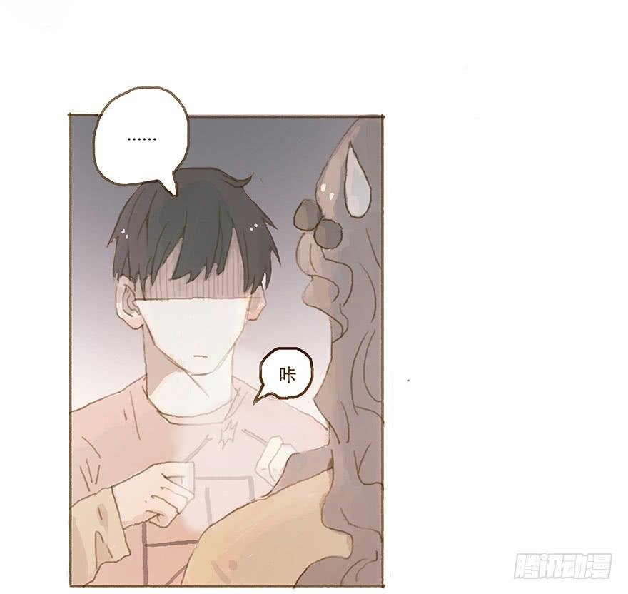 给我一瓶后悔药