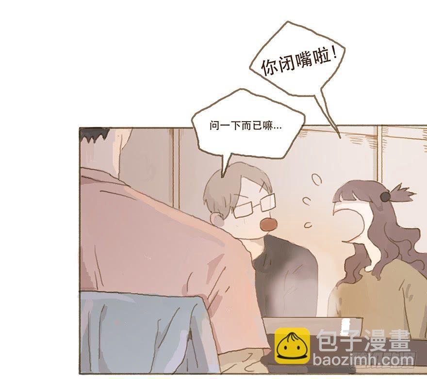 给我一瓶后悔药