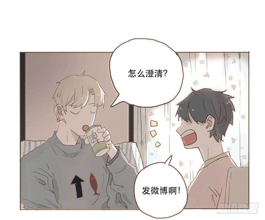 给我一瓶后悔药