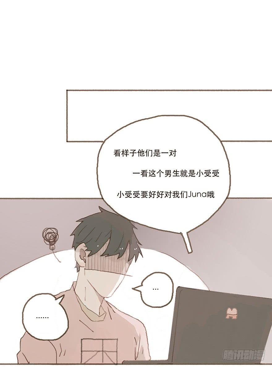 一辈子的梦想
