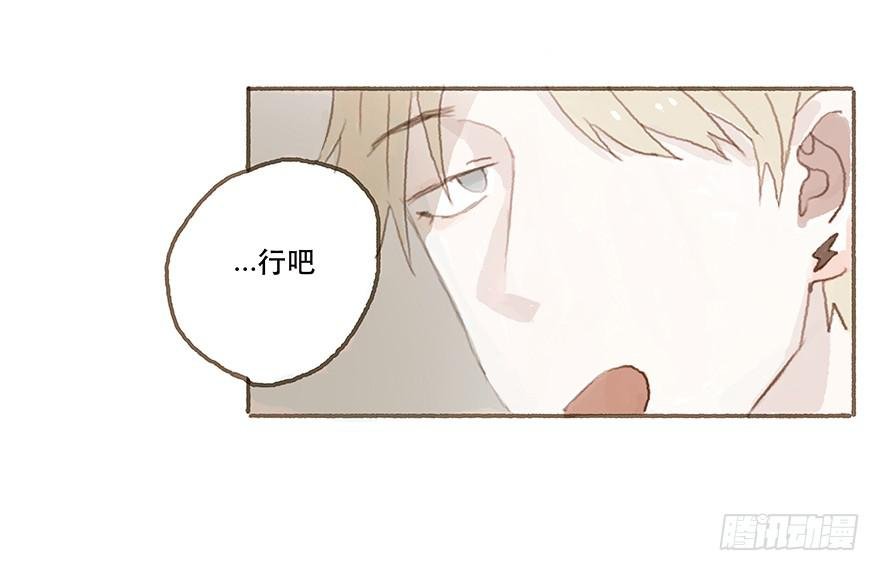 一辈子的梦想