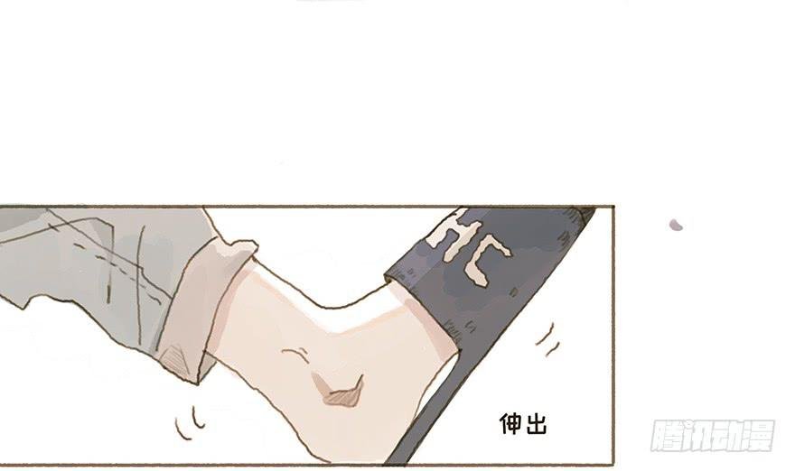 一辈子的梦想