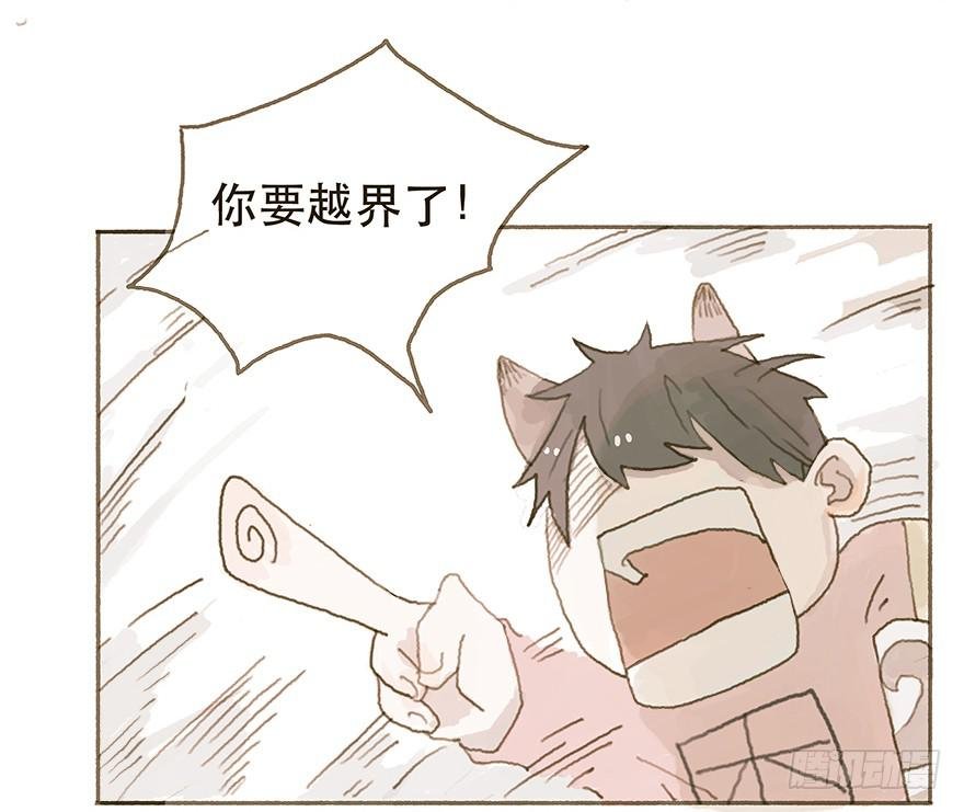 一辈子的梦想