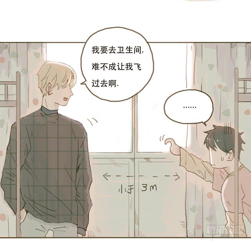 一辈子的梦想