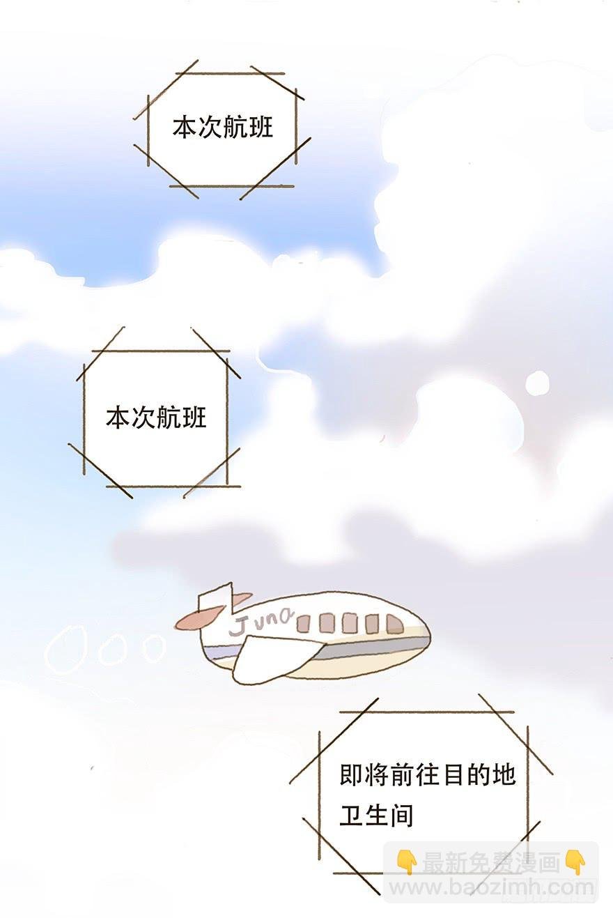一辈子的梦想