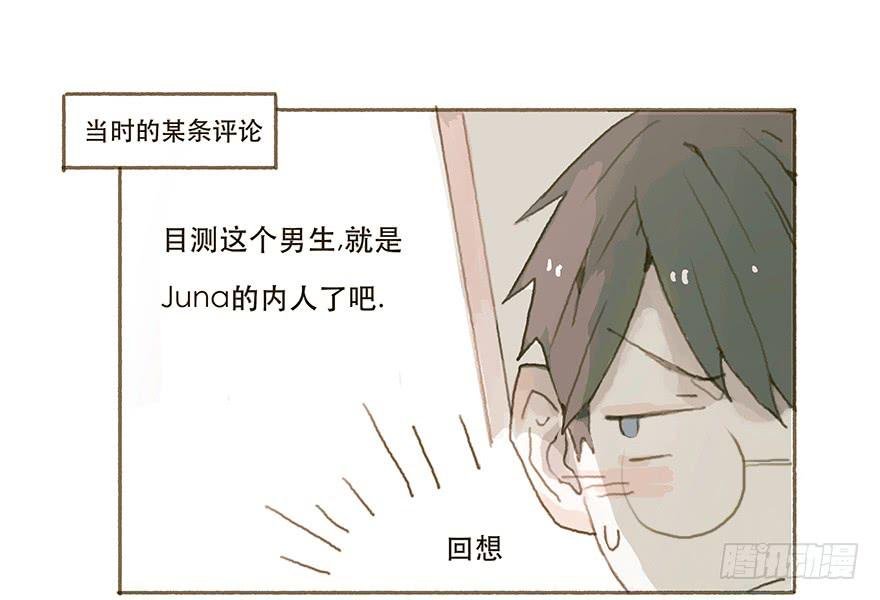 一辈子的梦想