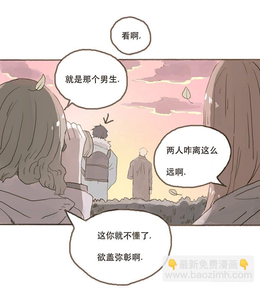 一辈子的梦想