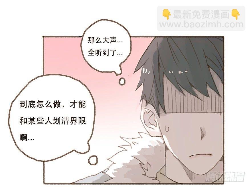 一辈子的梦想