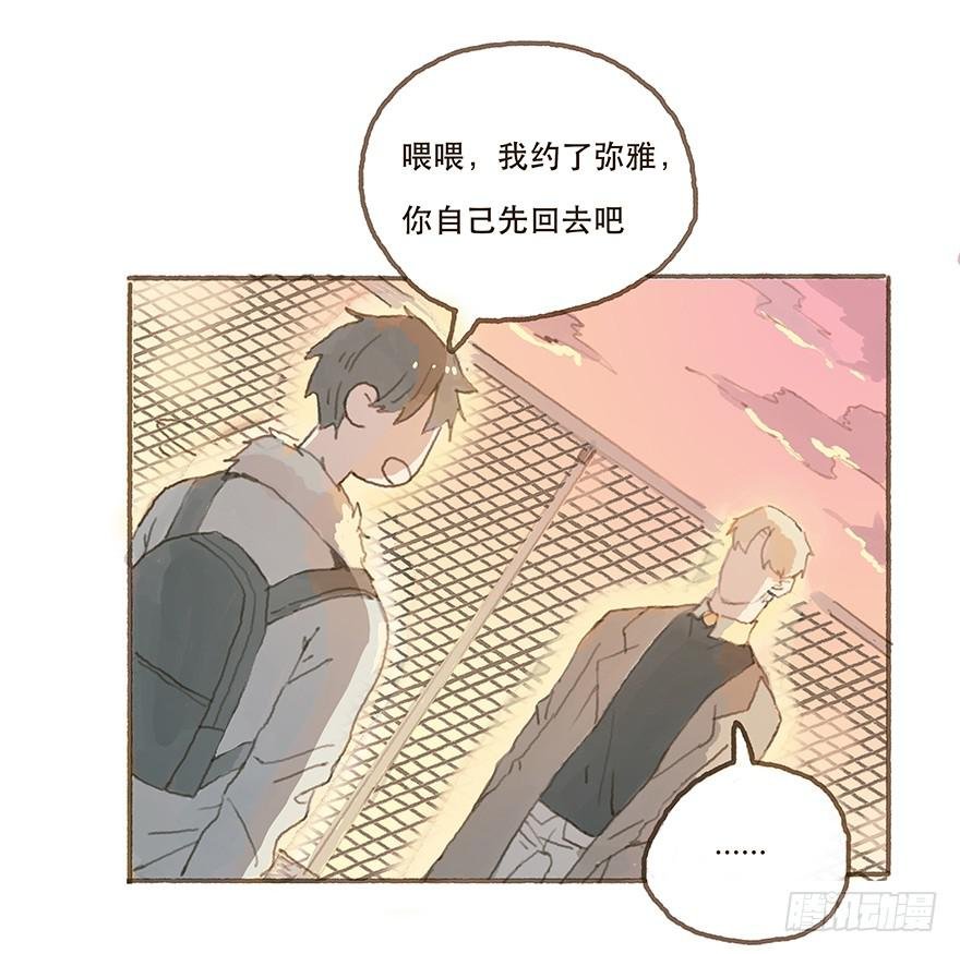 一辈子的梦想