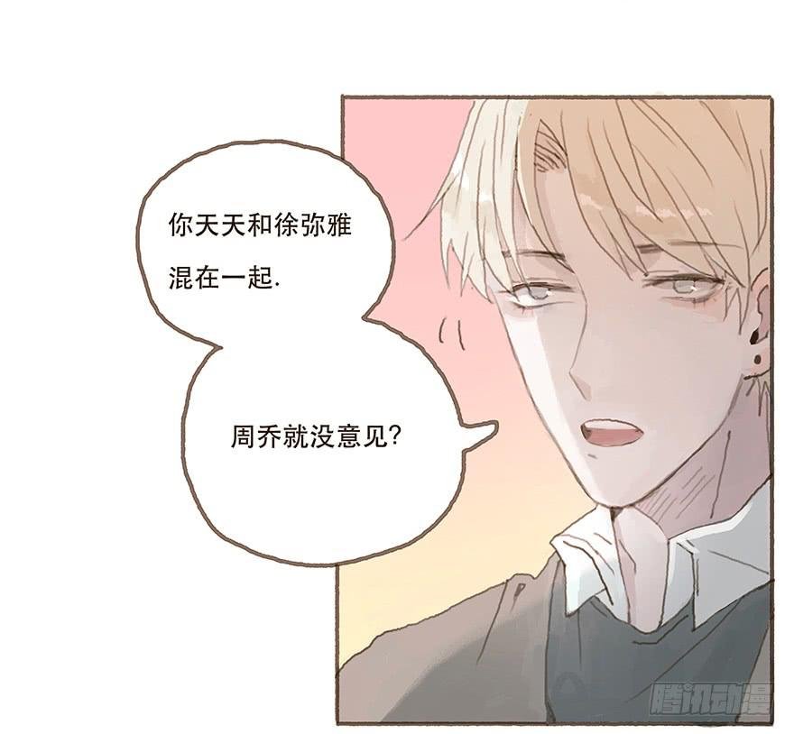 一辈子的梦想