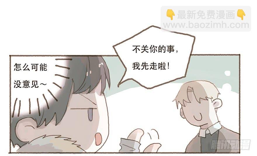 一辈子的梦想