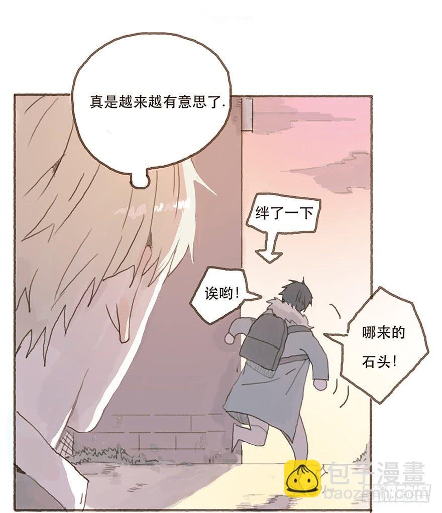 一辈子的梦想