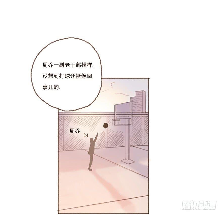 一辈子的梦想