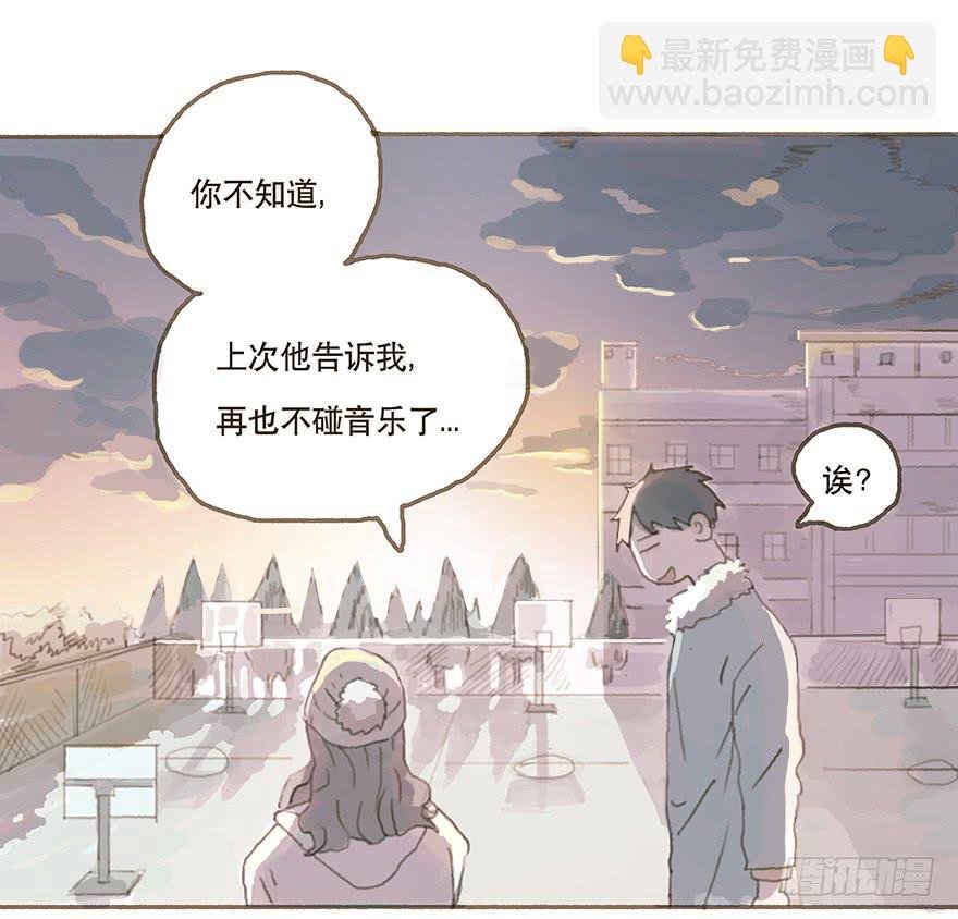 一辈子的梦想