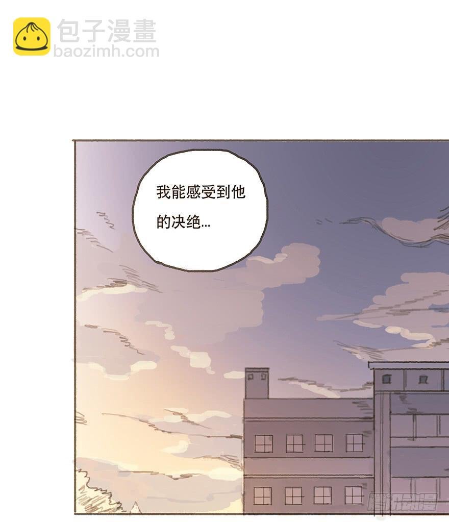 一辈子的梦想