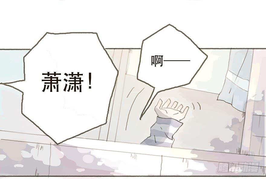 头号黑粉的觉悟