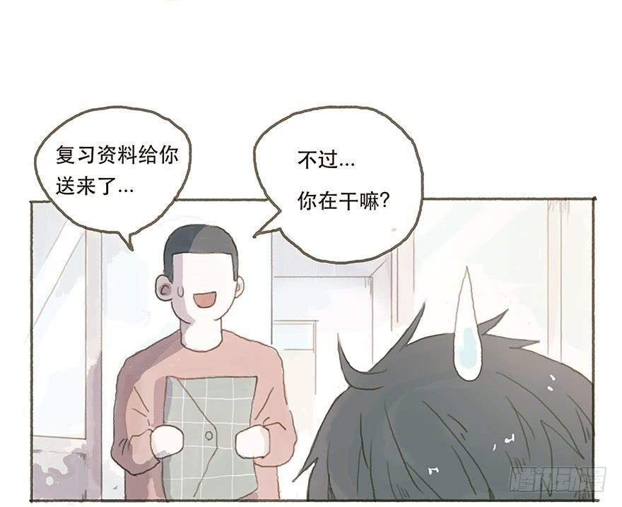 头号黑粉的觉悟