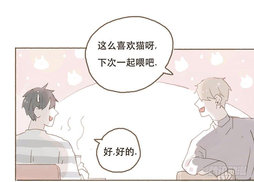 头号黑粉的觉悟