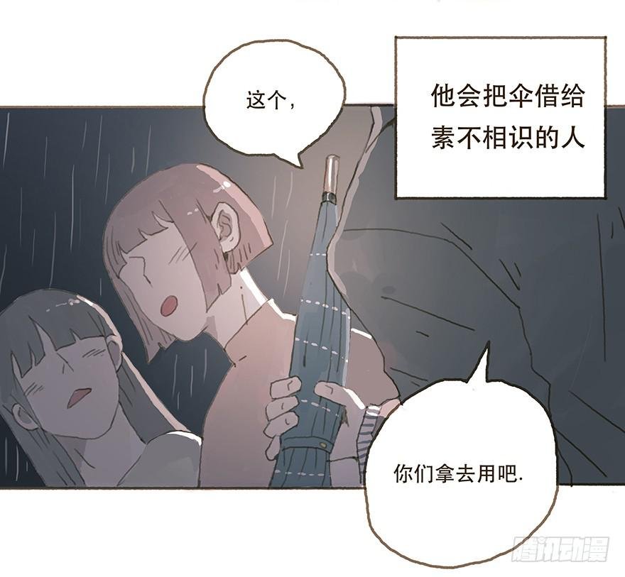 头号黑粉的觉悟