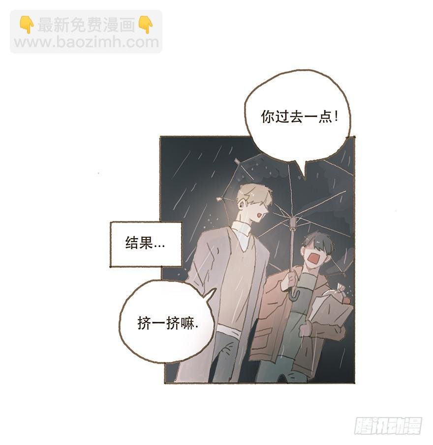 头号黑粉的觉悟