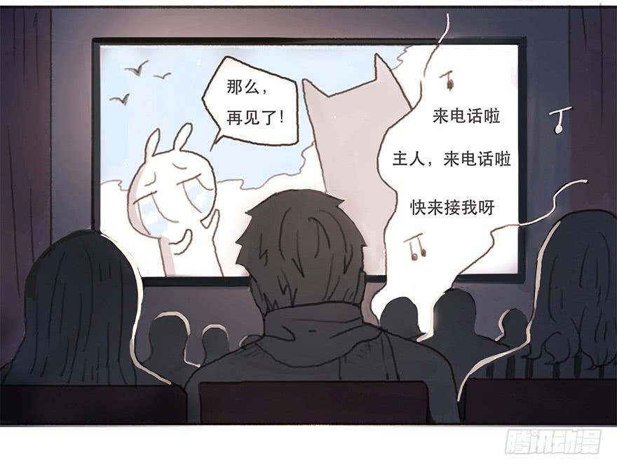 男神的再次觉悟