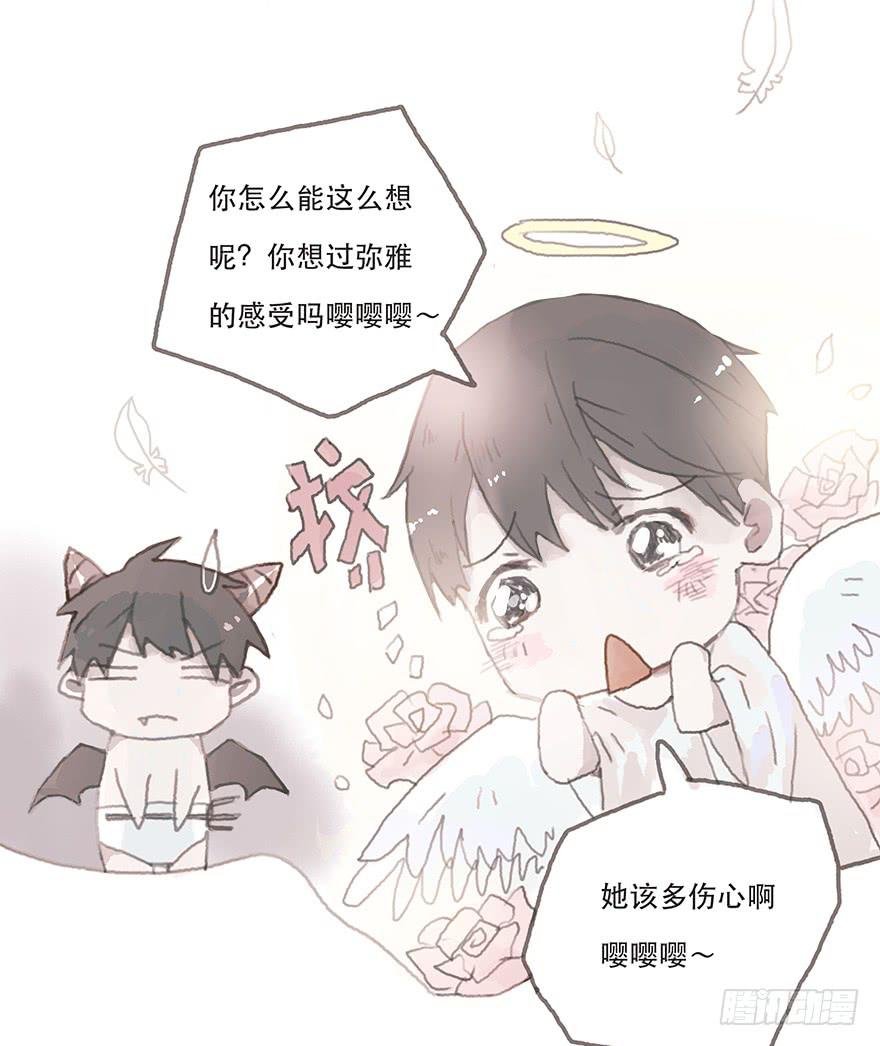 韩君然真是gay？