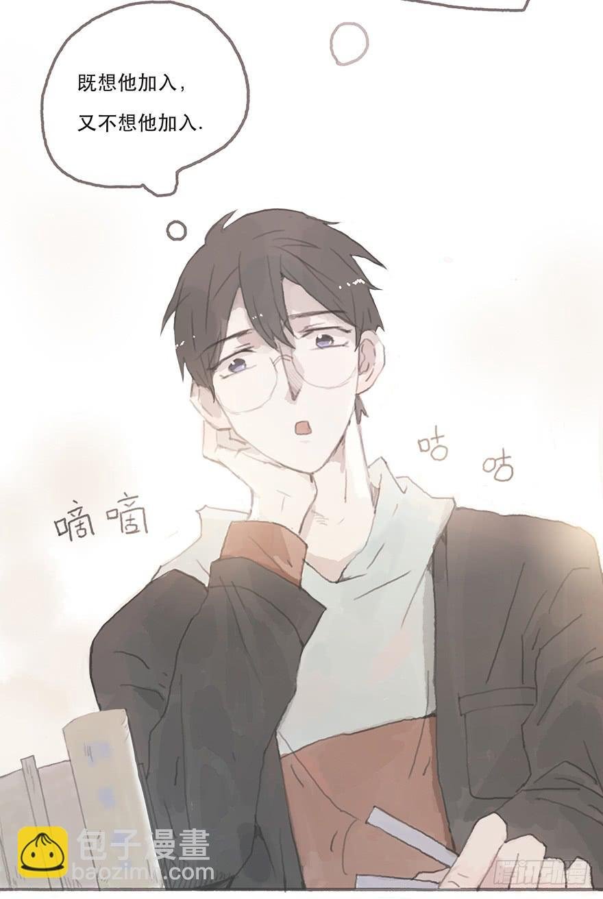 韩君然真是gay？