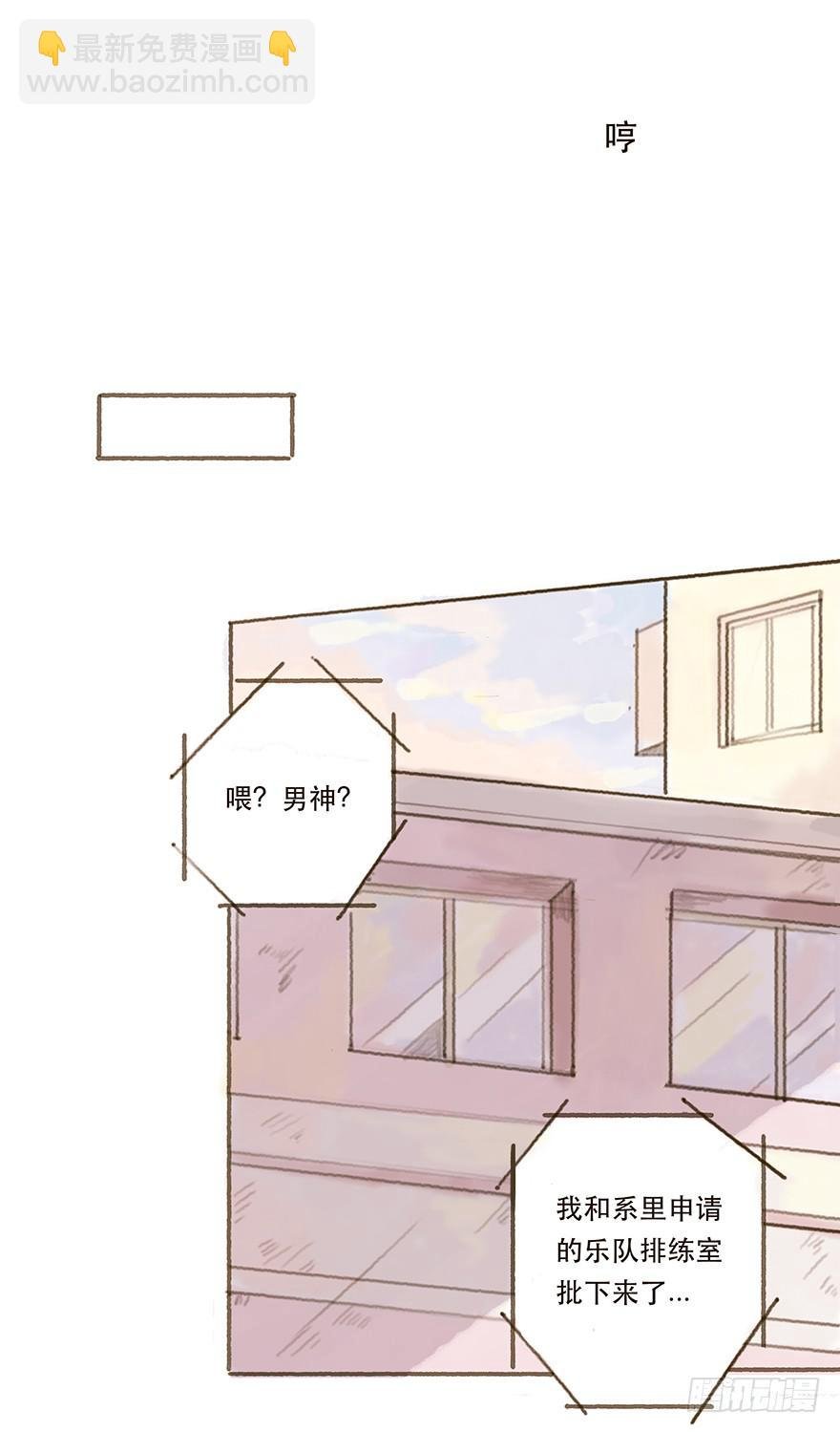 韩君然真是gay？