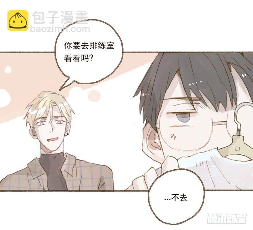 韩君然真是gay？