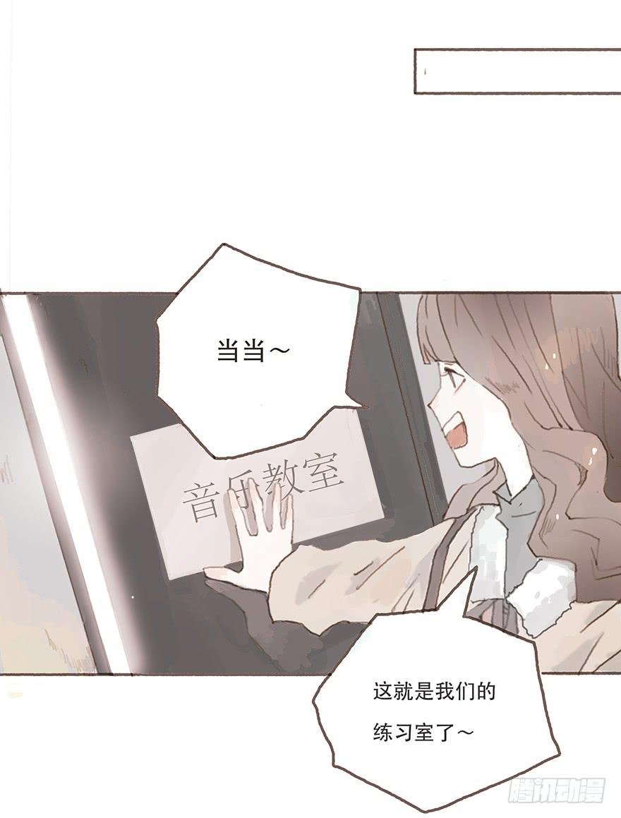 韩君然真是gay？