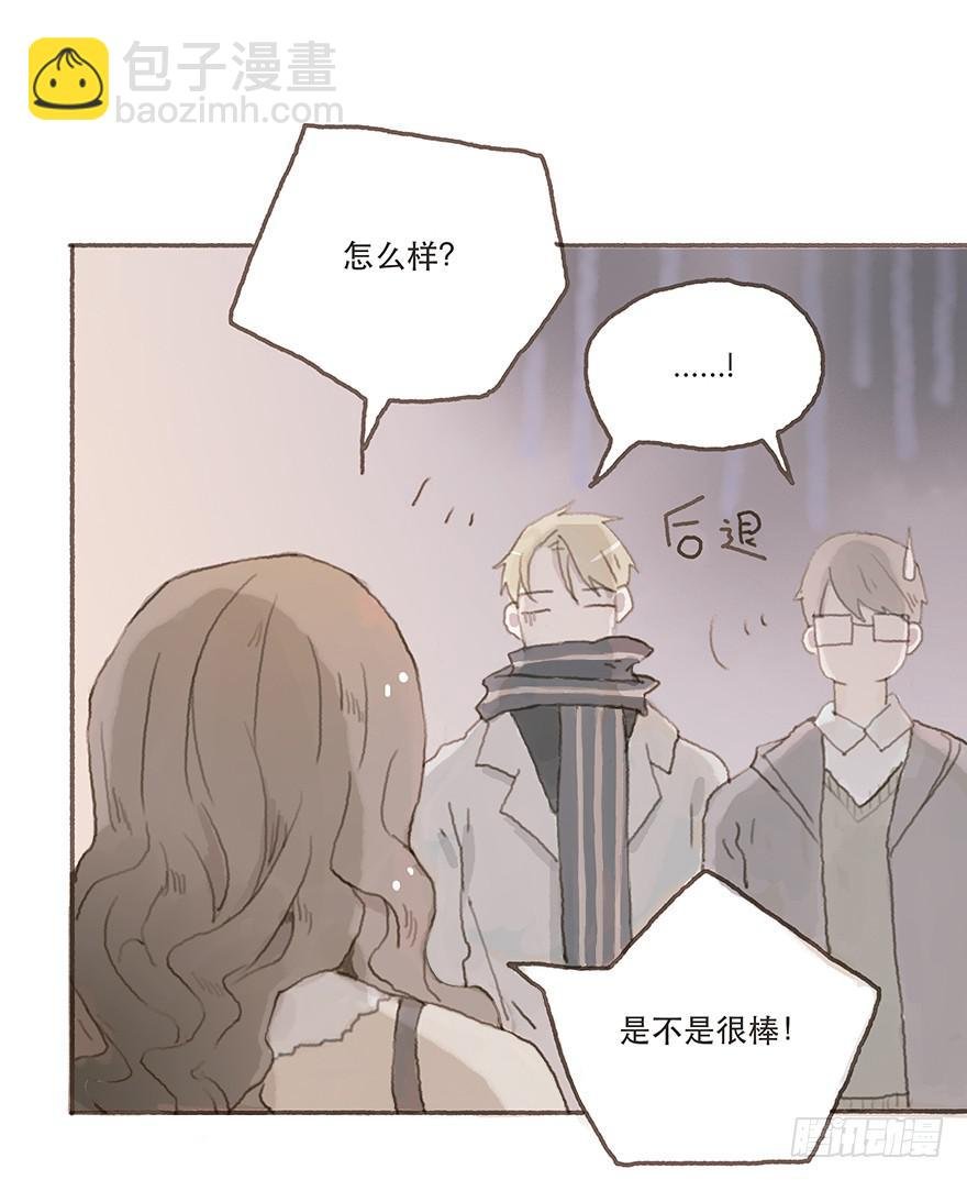 韩君然真是gay？