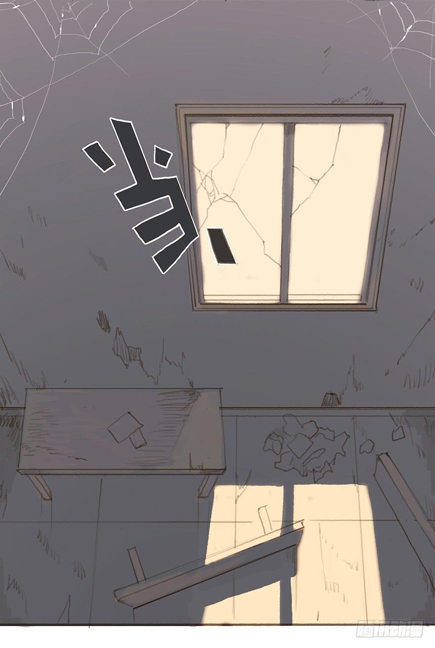 韩君然真是gay？