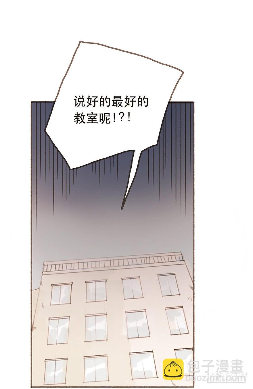 韩君然真是gay？