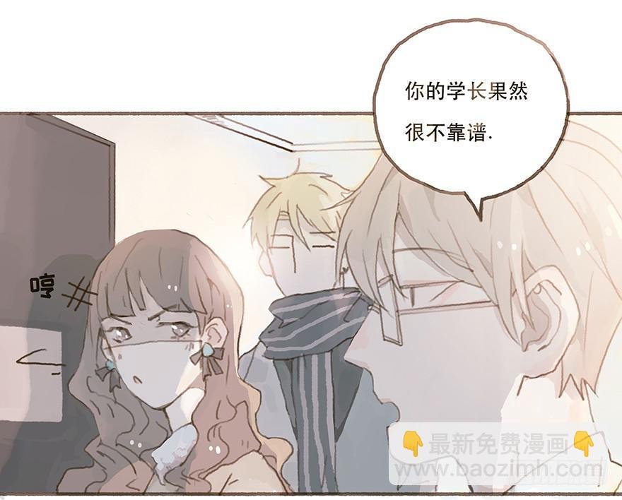 韩君然真是gay？