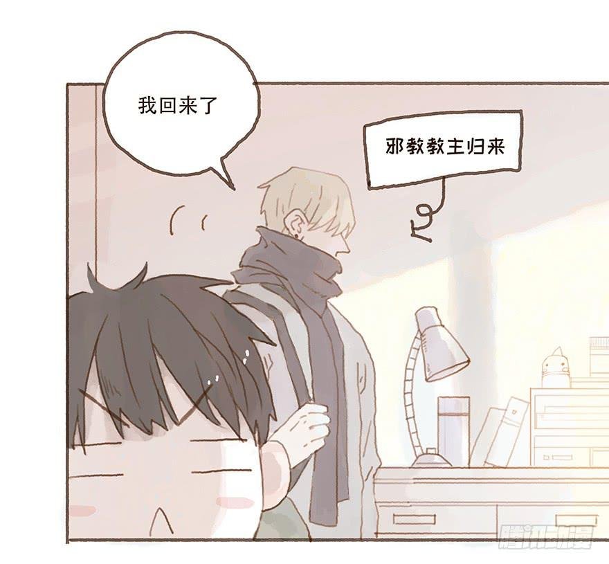 韩君然真是gay？