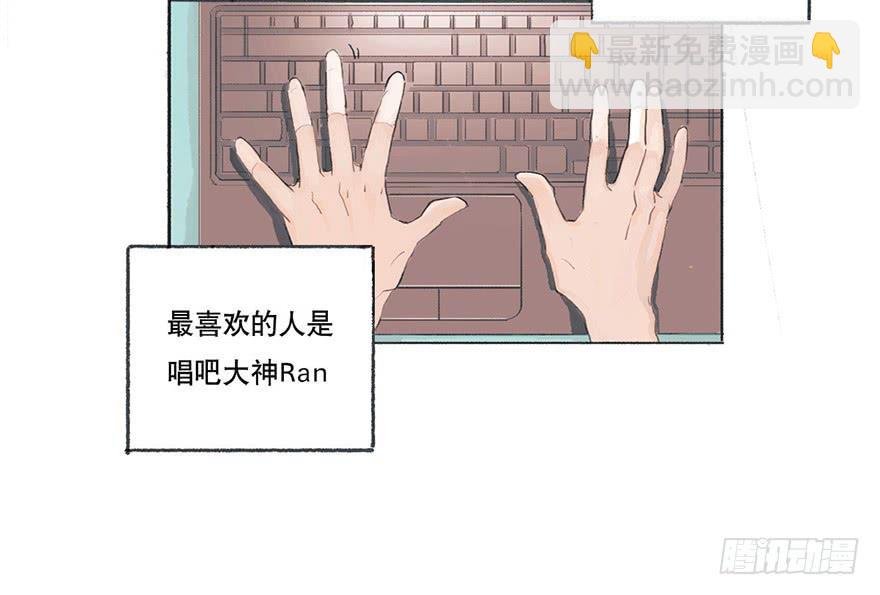 黑粉的职业素养