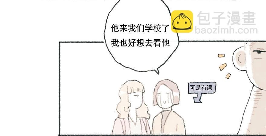 黑粉的职业素养