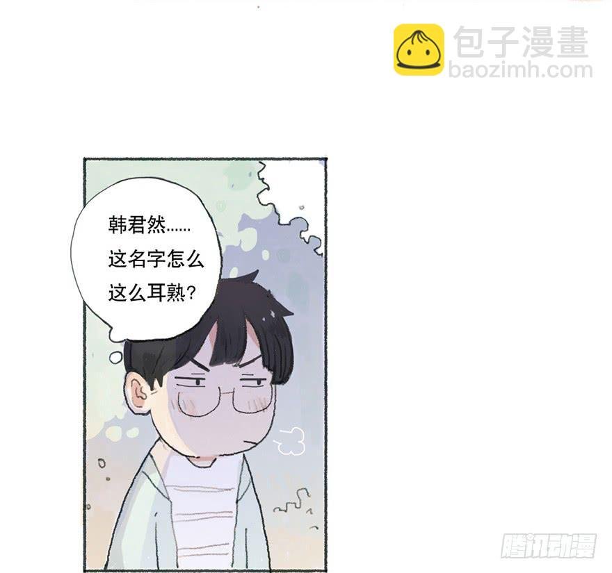 黑粉的职业素养