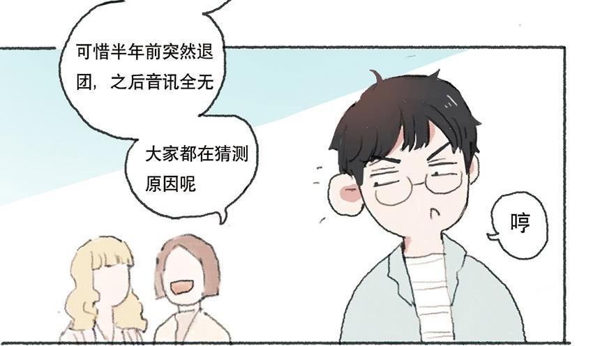 黑粉的职业素养