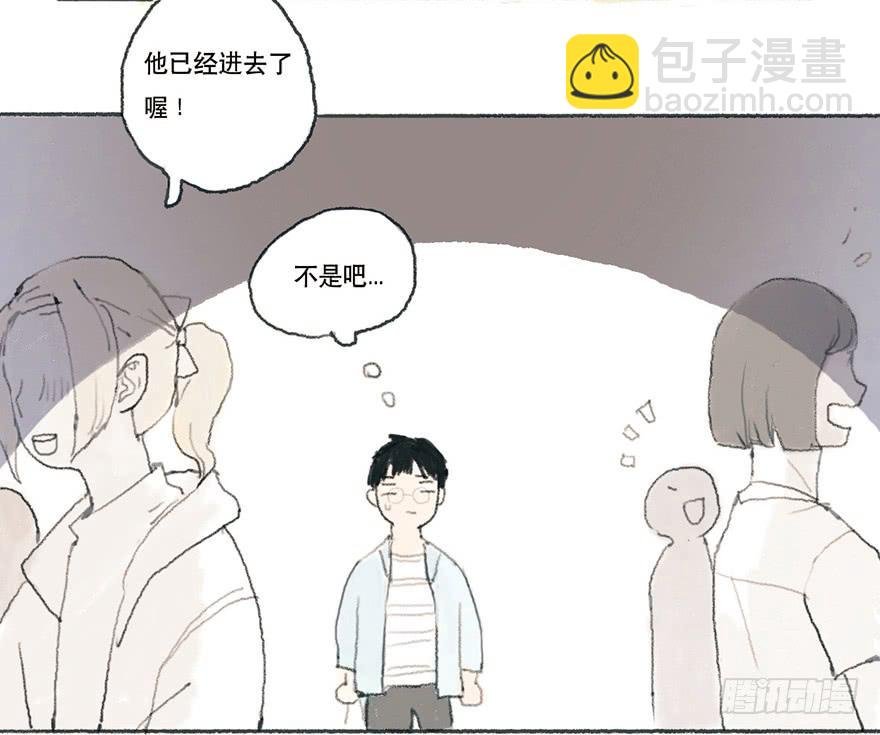 黑粉的职业素养
